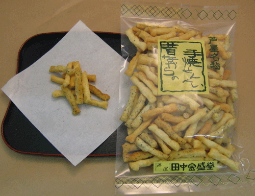 まよねーず
